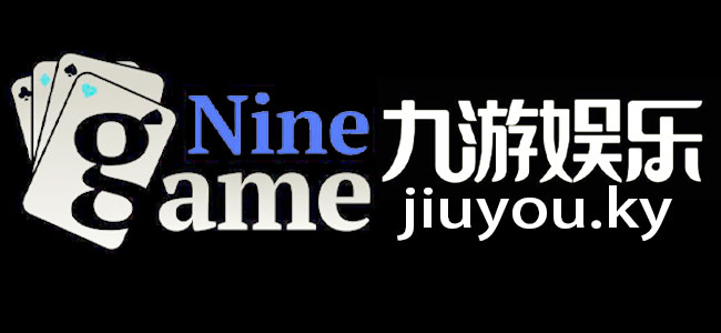 九游网页版登录入口-九游(中国)