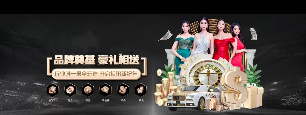 九游网页版登录入口-九游(中国)