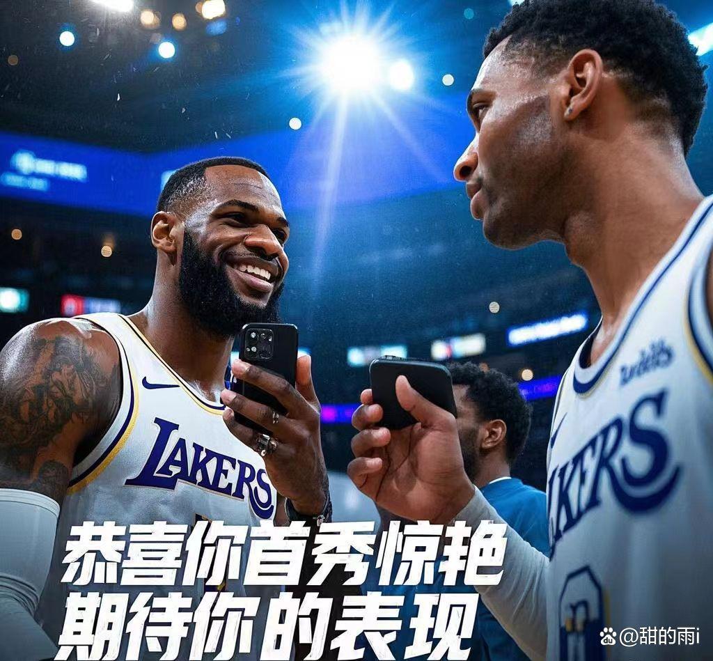 湖人新秀表现惊艳，全场观众掌声不断，开始免费我的应用参加行业.