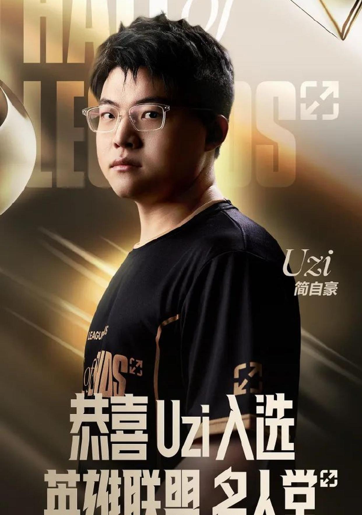 Uzi连续二十场比赛得分超过败北,湖人不断突破! Uzi连续二十场比赛得分超过败北,湖人不断突破!