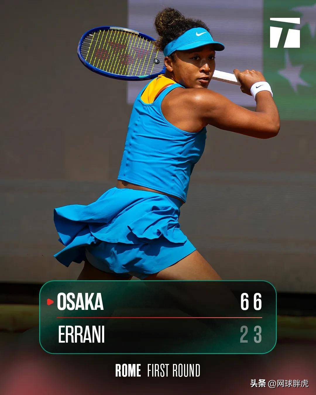 九游中国官网登录平台大坂直美连续十二场比赛得分超过败北，德国队挑战极限！(大坂直美球迷会)