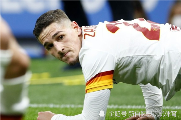 九游网页登录官网那不勒斯内部会议纪要流出：清晨强势反弹，意大利杯使命明确，球队文化再被提及的简单介绍